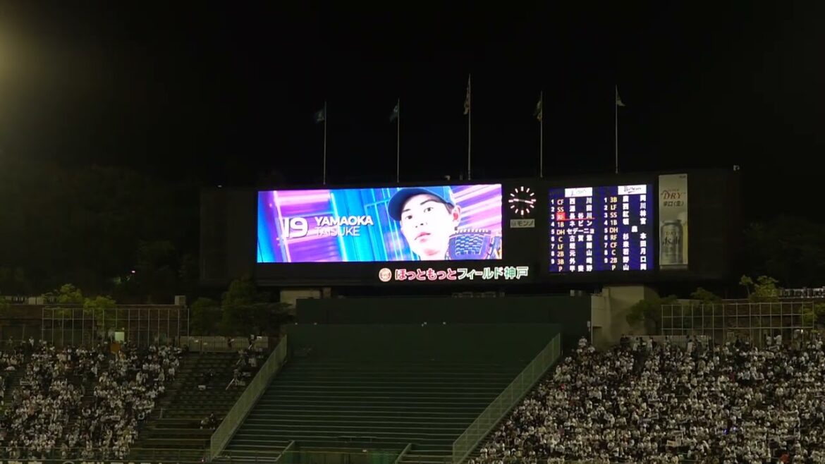 2025 5-31 オリックス・バファローズ 山岡泰輔 登場曲 虹(AAA) inほっともっとフィールド神戸