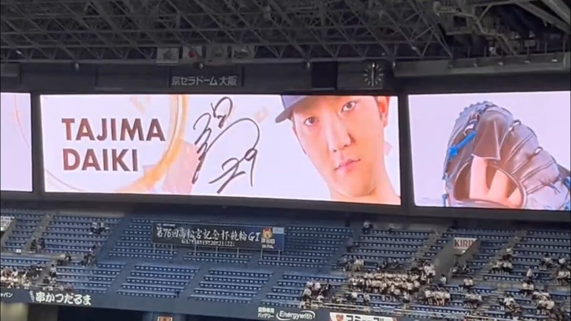 田嶋大樹 投手 ｢西川貴教  HEROES｣ 登場曲 オリックス･バファローズ選手 ビジョン映像 PV 演出 ヘッドショット @ 京セラドーム 2025