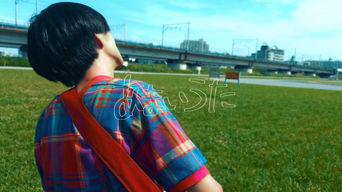 田中優大–あまいうた (MUSIC VIDEO)