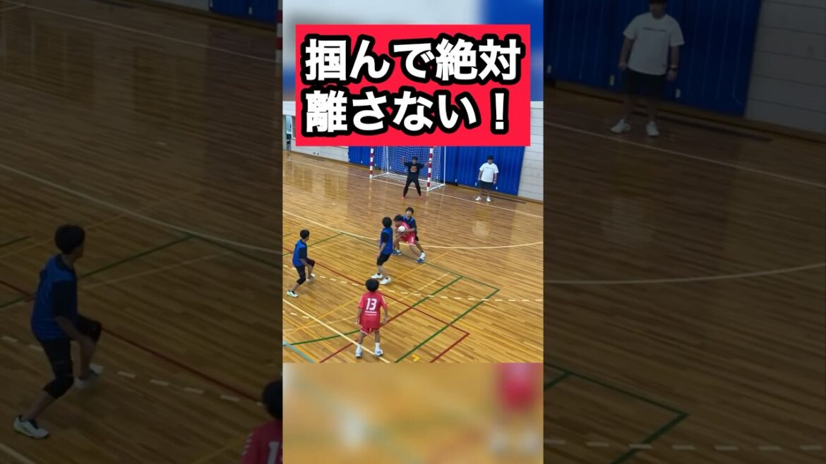 掴んで絶対離さない！#ハンドボール #handball #スーパープレイ #Joseph蓮池 #shorts #バスケ #バレー #basketball #volleyball