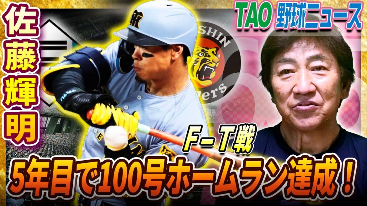 デュプランティエ7回途中迄、無失点12奪三振で2勝目！【6/5】