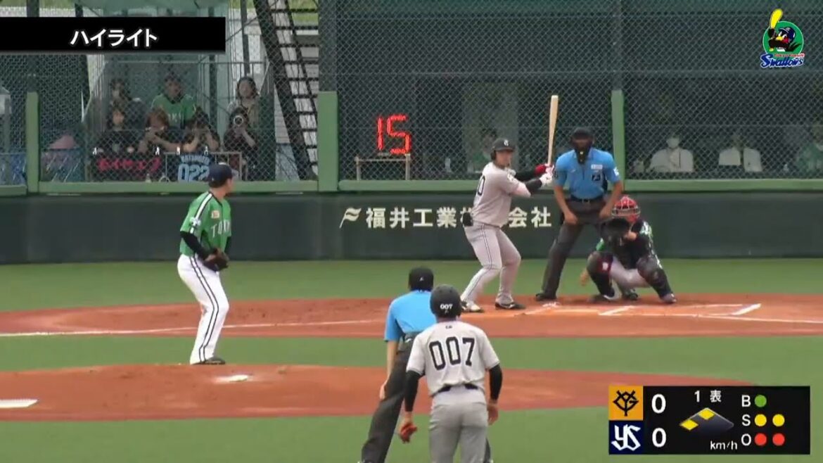 【ファームハイライト】サブマリン下川隼佑投手、4回80球3失点6月13日  東京ヤクルトスワローズvs読売ジャイアンツ(戸田球場)