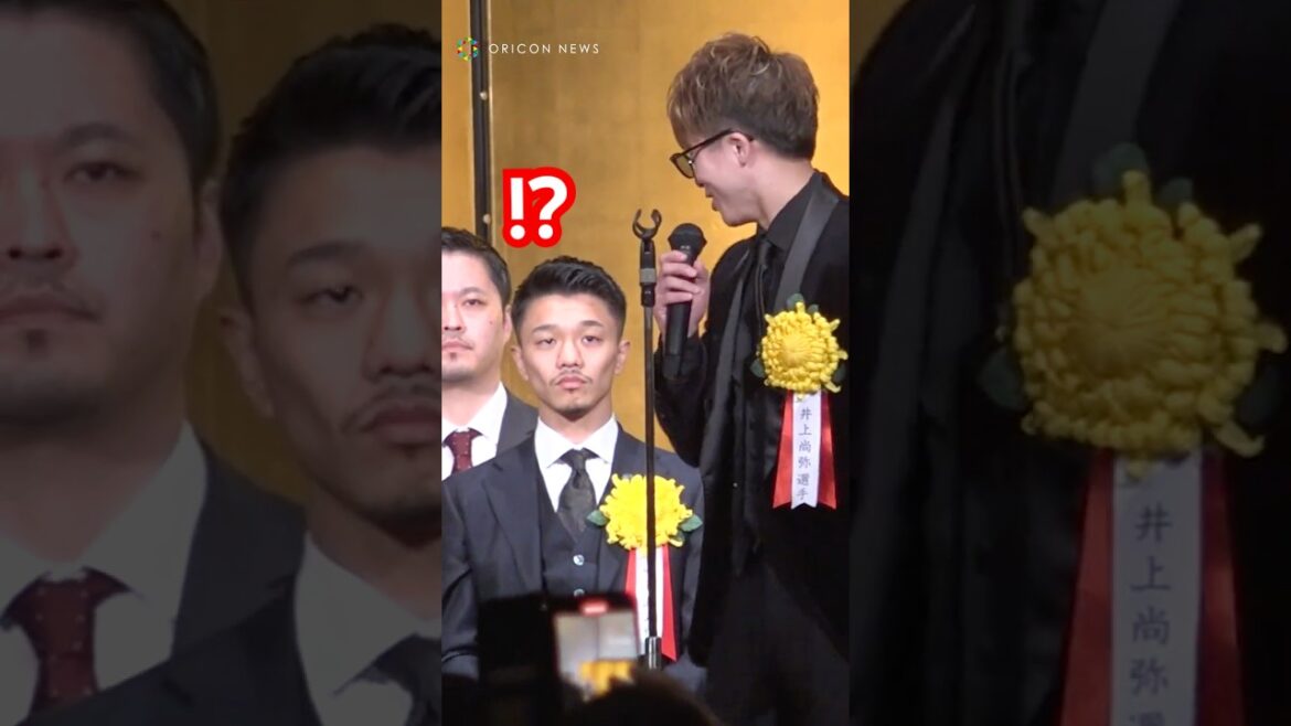 【会場騒然】井上尚弥が名指しで中谷潤人に対戦要求 #ボクシング #格闘技