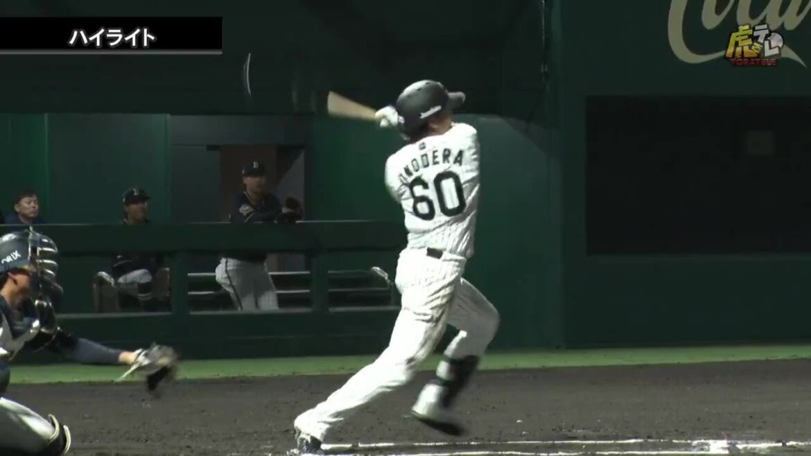 【ハイライト】6/13(金) 神1－3オ（ＳＧＬ）| 小野寺が2号ソロ＆猛打賞の活躍！先発ビーズリーも7回1失点の好投で猛アピール！