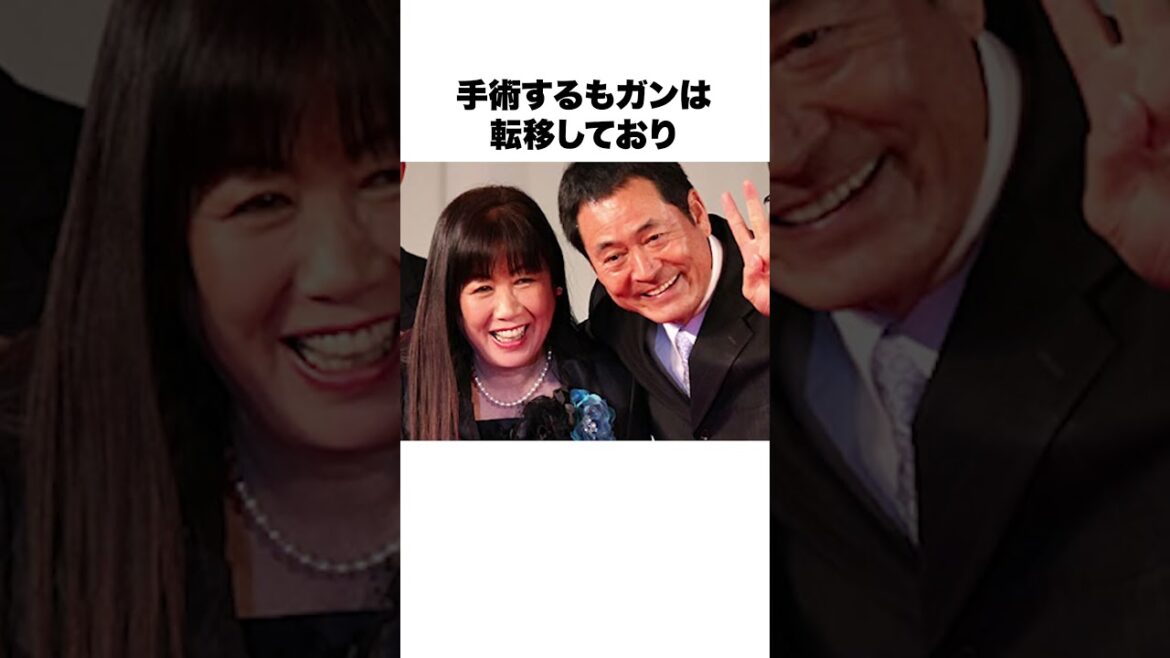 「ホームランを打って大喜び」三浦大輔と中畑清についての雑学#野球#野球雑学#横浜DeNAベイスターズ