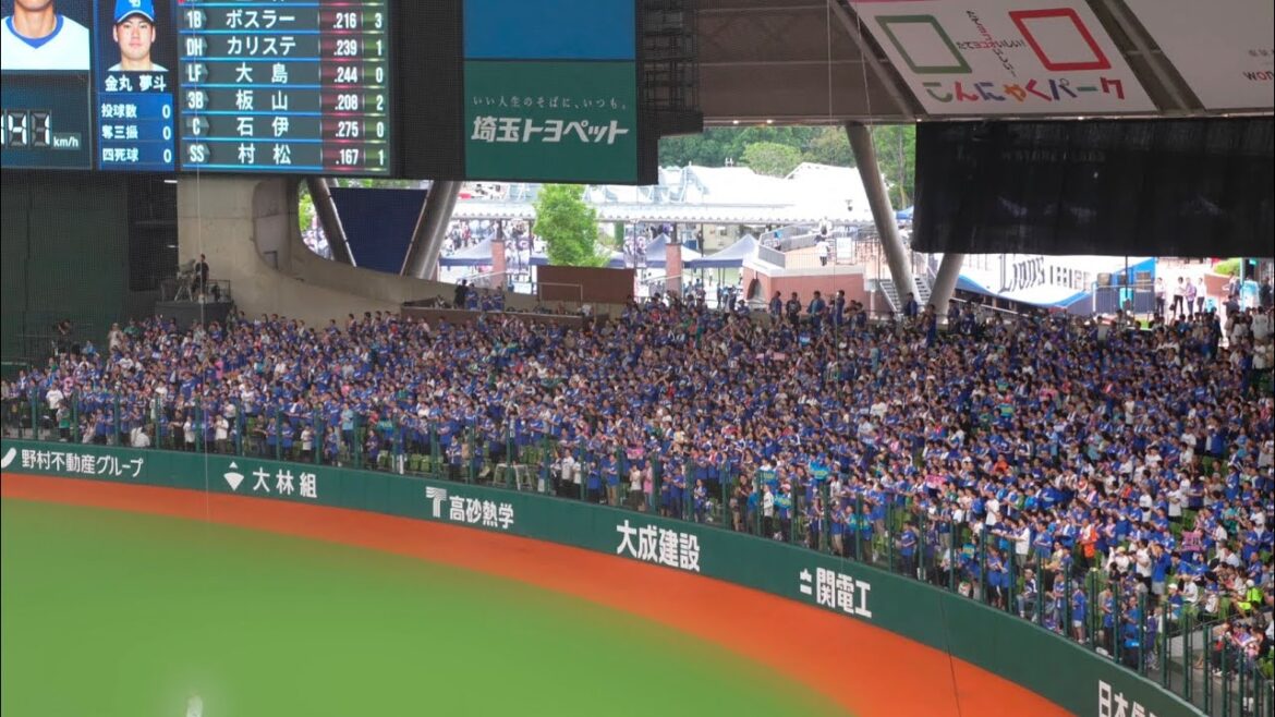 上林誠知（中日ドラゴンズ） 応援歌｜2025.6.13 vs.埼玉西武ライオンズ @ベルーナドーム
