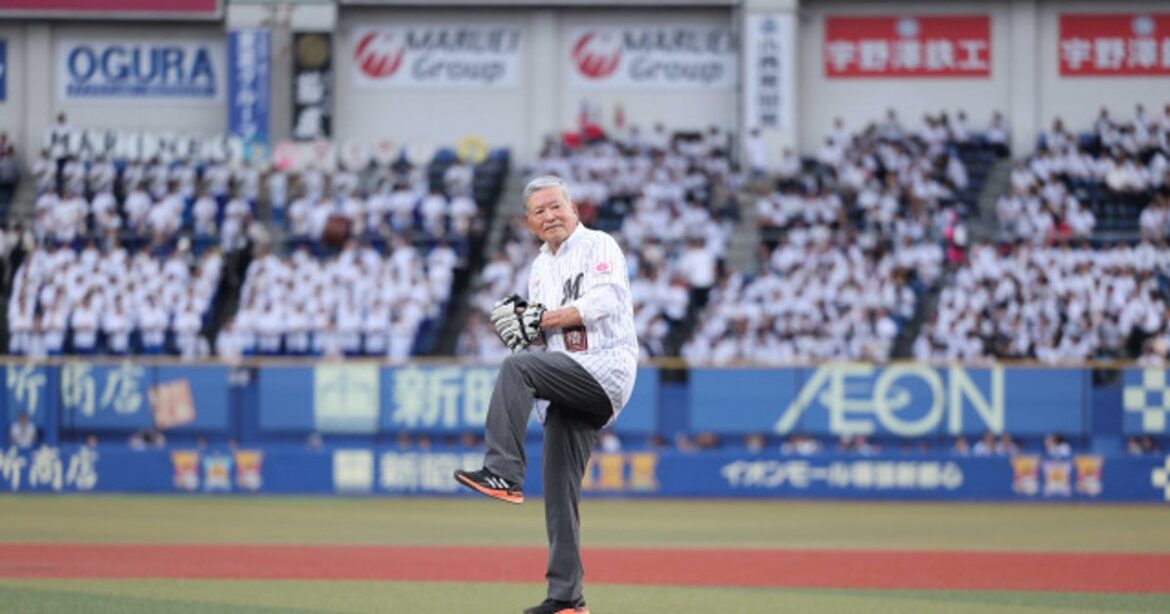 ORICON NEWS:千葉ロッテ、始球式で川淵三郎氏登板「ワンバウンドは残念でしたが、ベストを尽くせた」 | 毎日新聞 ORICON NEWS:千葉ロッテ、始球式で川淵三郎氏登板「ワンバウンドは残念でしたが、ベストを尽くせた」 | 毎日新聞