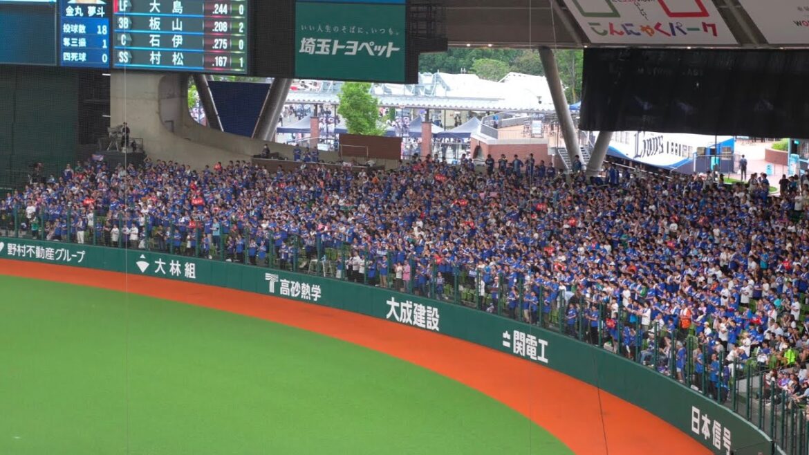 大島洋平（中日ドラゴンズ） 応援歌｜2025.6.13 vs.埼玉西武ライオンズ @ベルーナドーム