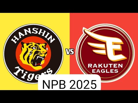 阪神タイガース vs 東北楽天ゴールデンイーグルス 本日の野球中継 スコア NPB 阪神タイガース vs 東北楽天ゴールデンイーグルス 本日の野球中継 スコア NPB