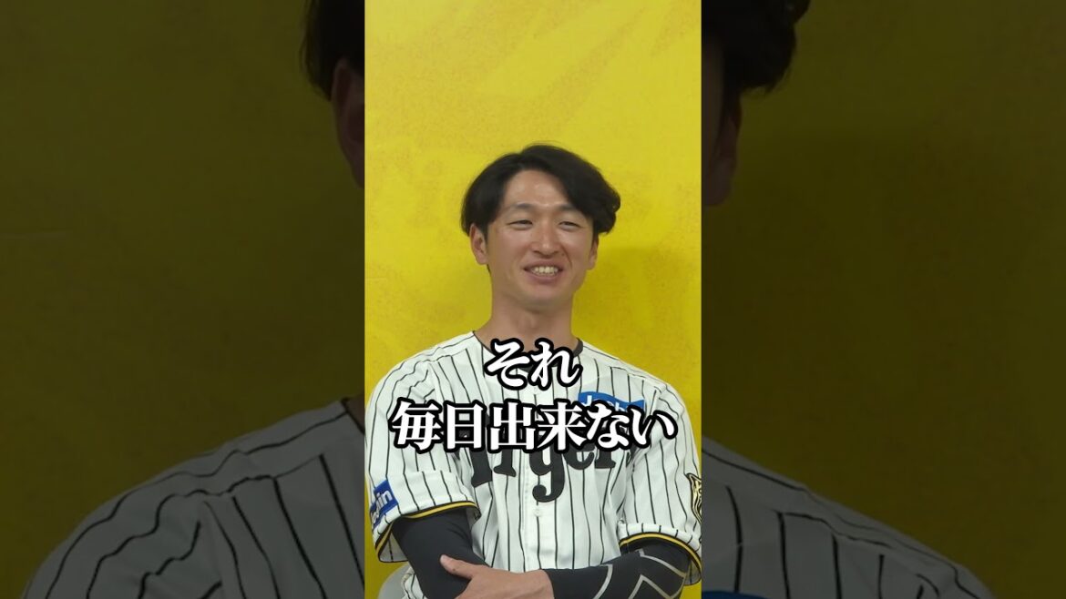 阪神タイガース×ヴィッセル神戸スペシャル対談 #ヴィッセル神戸 #阪神タイガース 阪神タイガース×ヴィッセル神戸スペシャル対談 #ヴィッセル神戸 #阪神タイガース