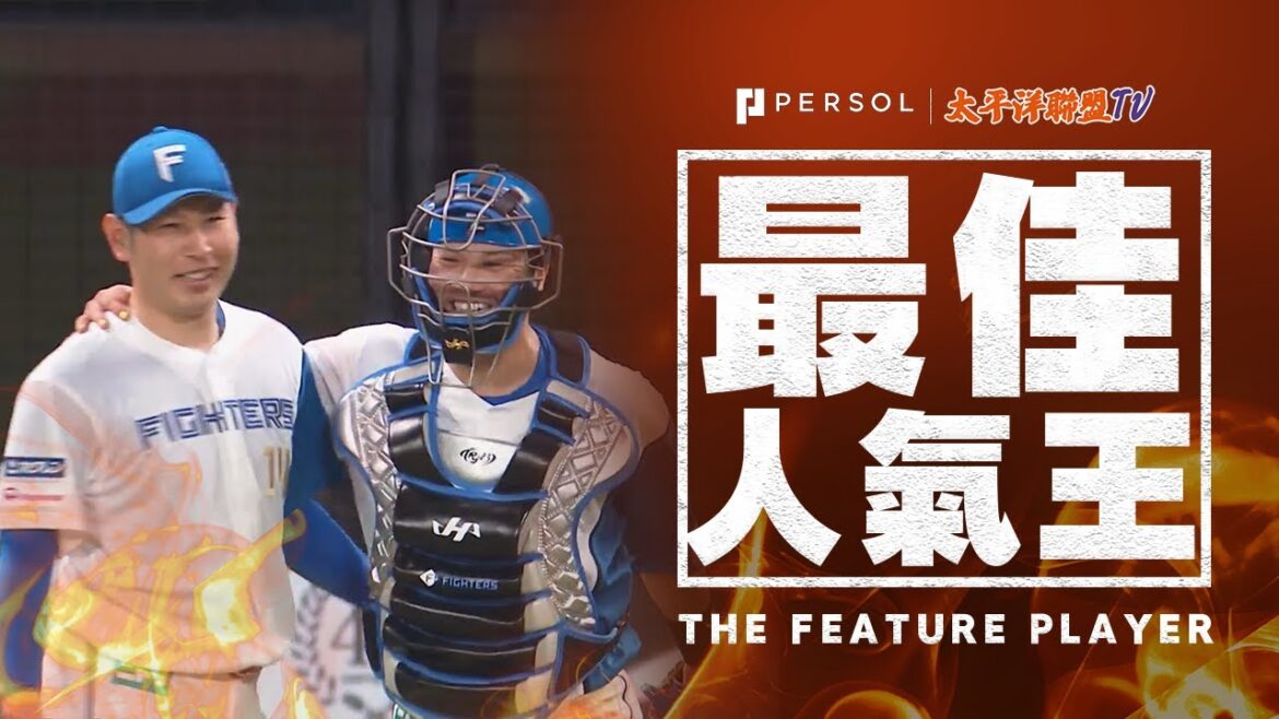 【不容燕子反擊】加藤貴之『回應隊友火力支援,9局108球失2分…奮戰拿下本季首場完投勝&第4勝!』 【不容燕子反擊】加藤貴之『回應隊友火力支援,9局108球失2分…奮戰拿下本季首場完投勝&第4勝!』