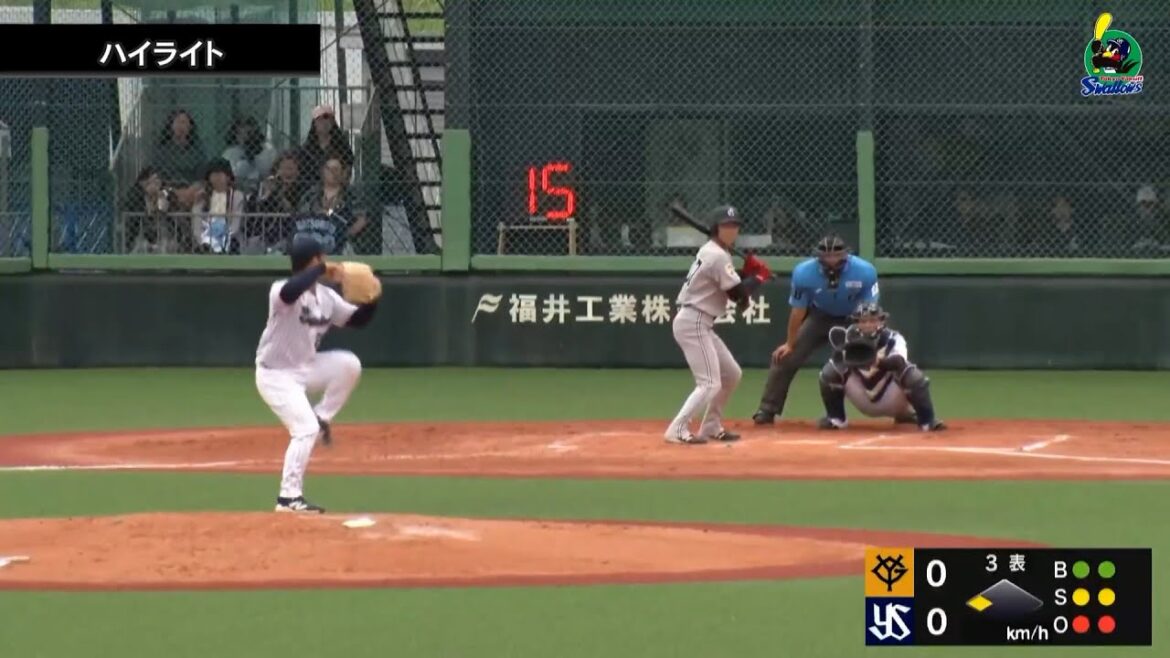 【ファームハイライト】小川泰弘投手、3回49球1失点6月14日  東京ヤクルトスワローズvs読売ジャイアンツ(戸田球場)