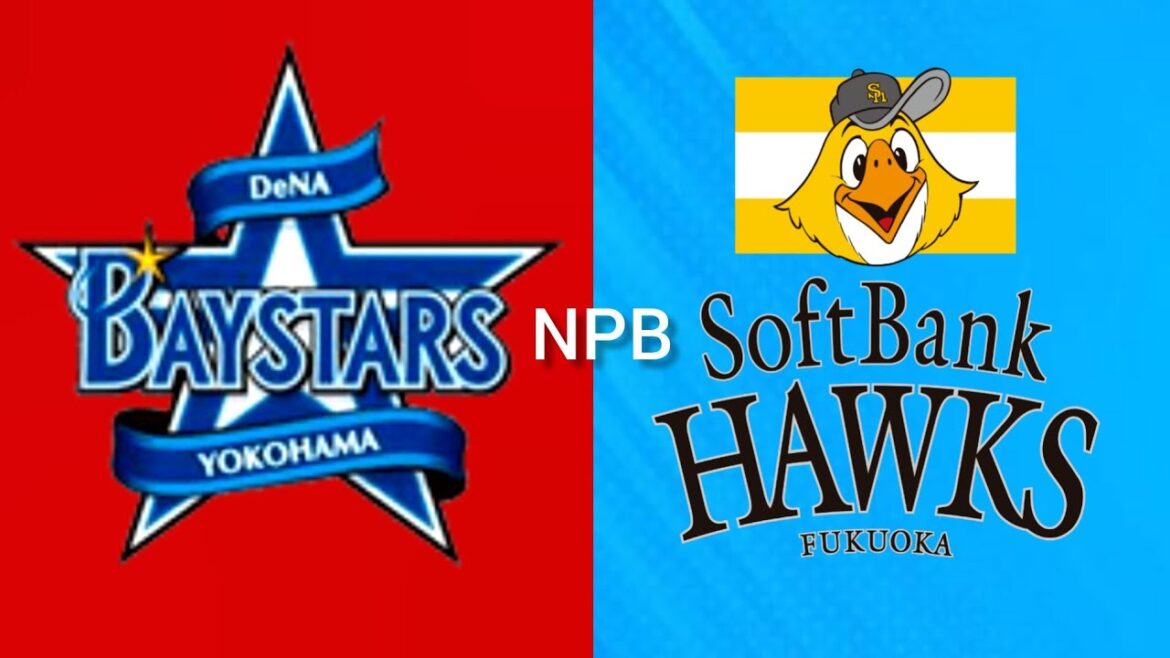 横浜ベイスターズ vs 福岡ソフトバンクホークス NPB野球日本試合今日ライブ配信 NPB Live 2025