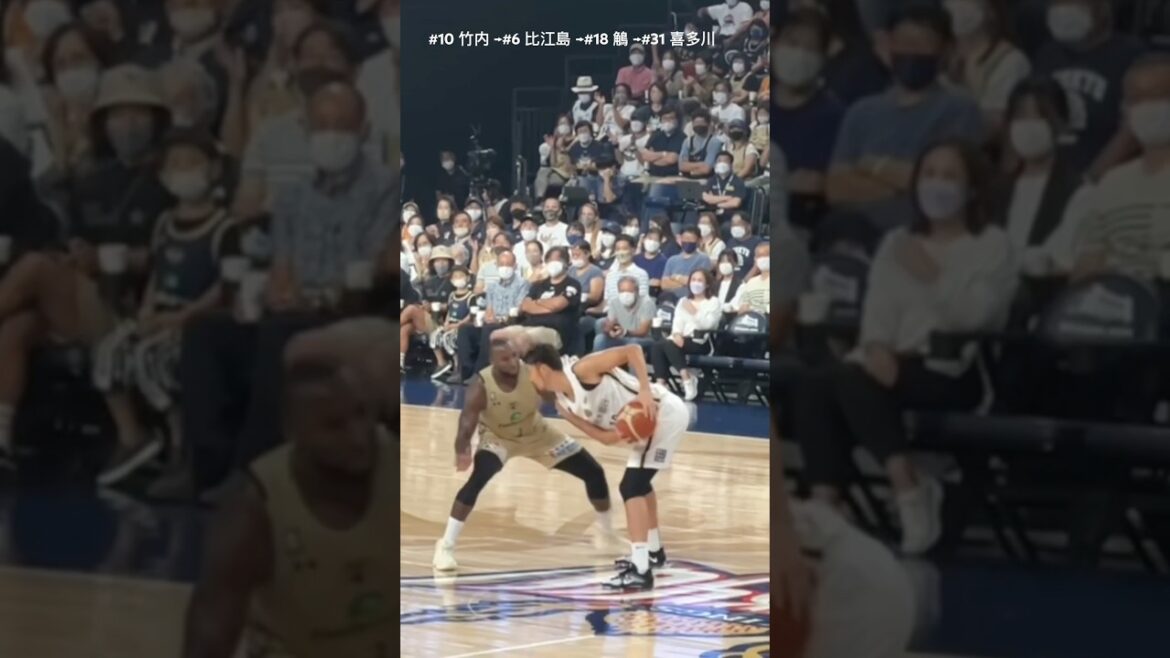 🏀懐かしい映像🏀NICEパス回し【宇都宮)#10竹内公輔 → #6比江島慎 → #18鵤誠司 → #31喜多川修平 】2022・10・02沖縄アリーナ〔琉球vs宇都宮〕編02.#shorts 🏀懐かしい映像🏀NICEパス回し【宇都宮)#10竹内公輔 → #6比江島慎 → #18鵤誠司 → #31喜多川修平 】2022・10・02沖縄アリーナ〔琉球vs宇都宮〕編02.#shorts