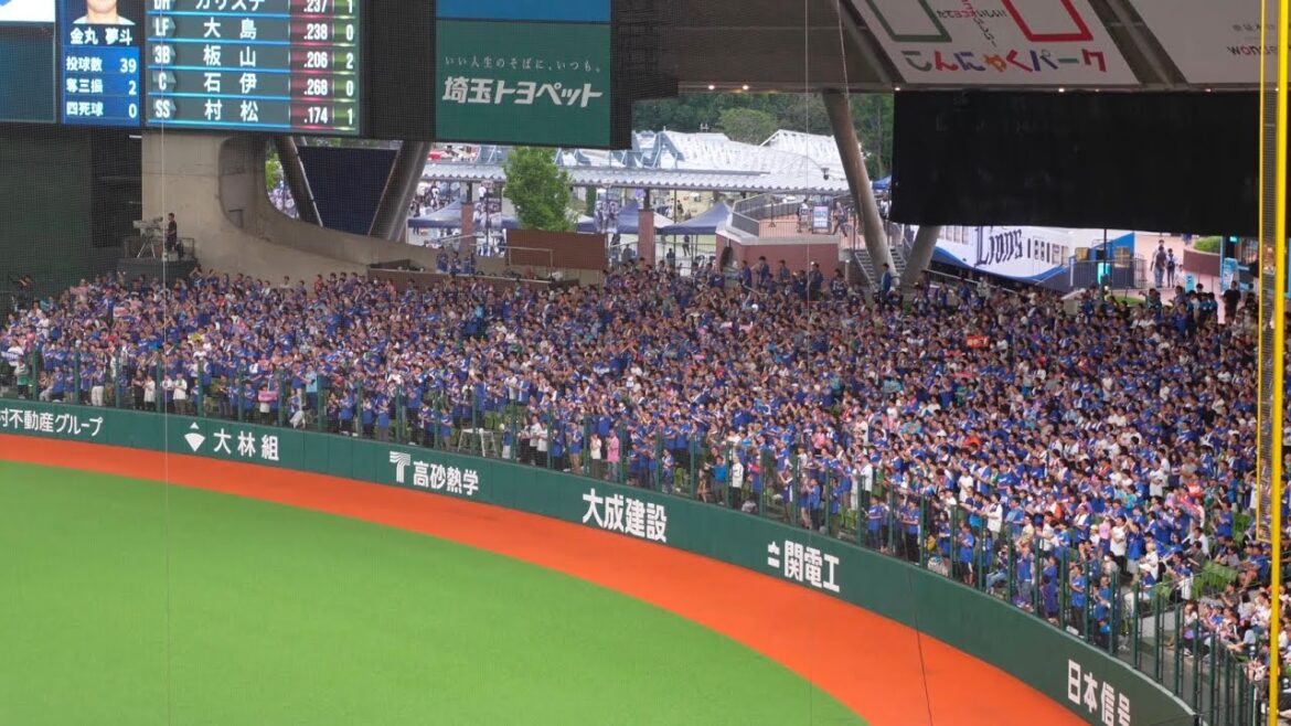 中日ドラゴンズ 応援歌 チャンステーマ3｜ 2025.6.13 vs.埼玉西武ライオンズ @ベルーナドーム