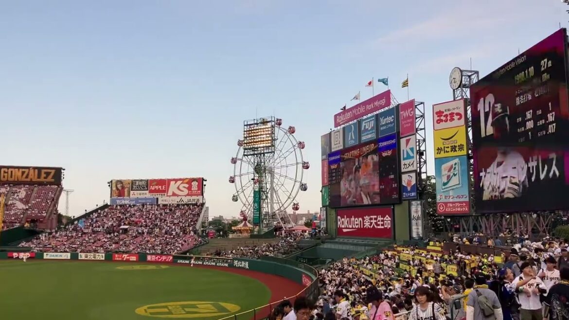 2025/6/13  楽天　1-9応援歌