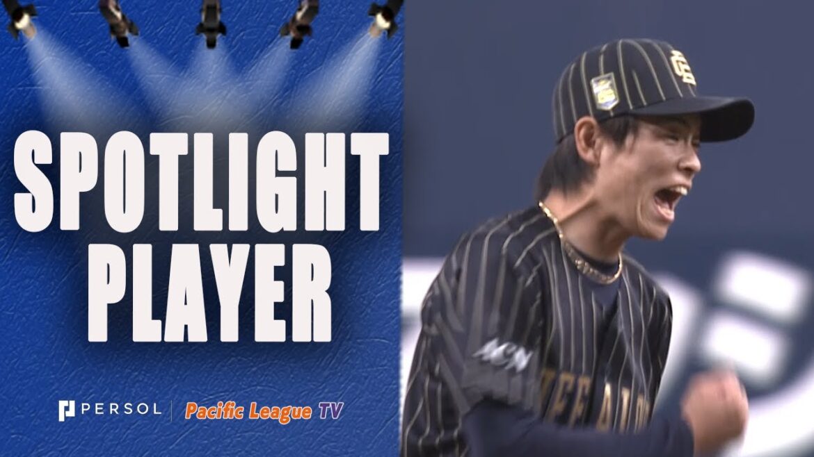 What a Nasty Slider!! Taisuke Yamaoka!!