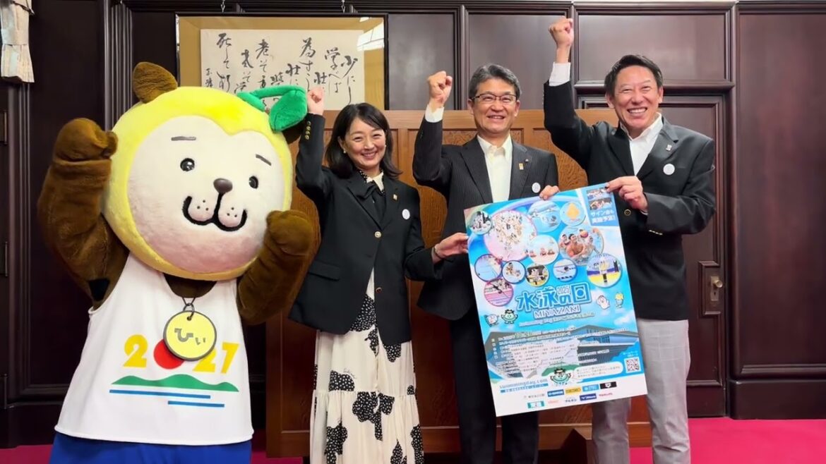 水泳の日のお願いに宮崎県まで行ってきました！