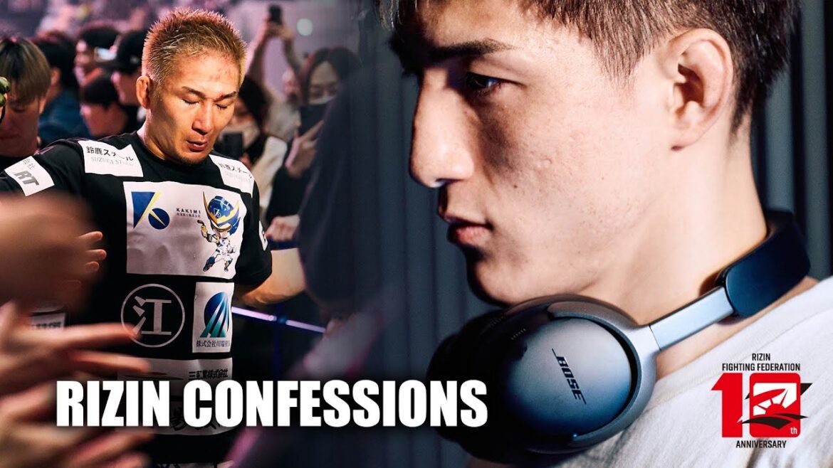 【番組】RIZIN CONFESSIONS #176 | バンタム級タイトルマッチ 井上直樹 vs. 元谷友貴 【番組】RIZIN CONFESSIONS #176 | バンタム級タイトルマッチ 井上直樹 vs. 元谷友貴