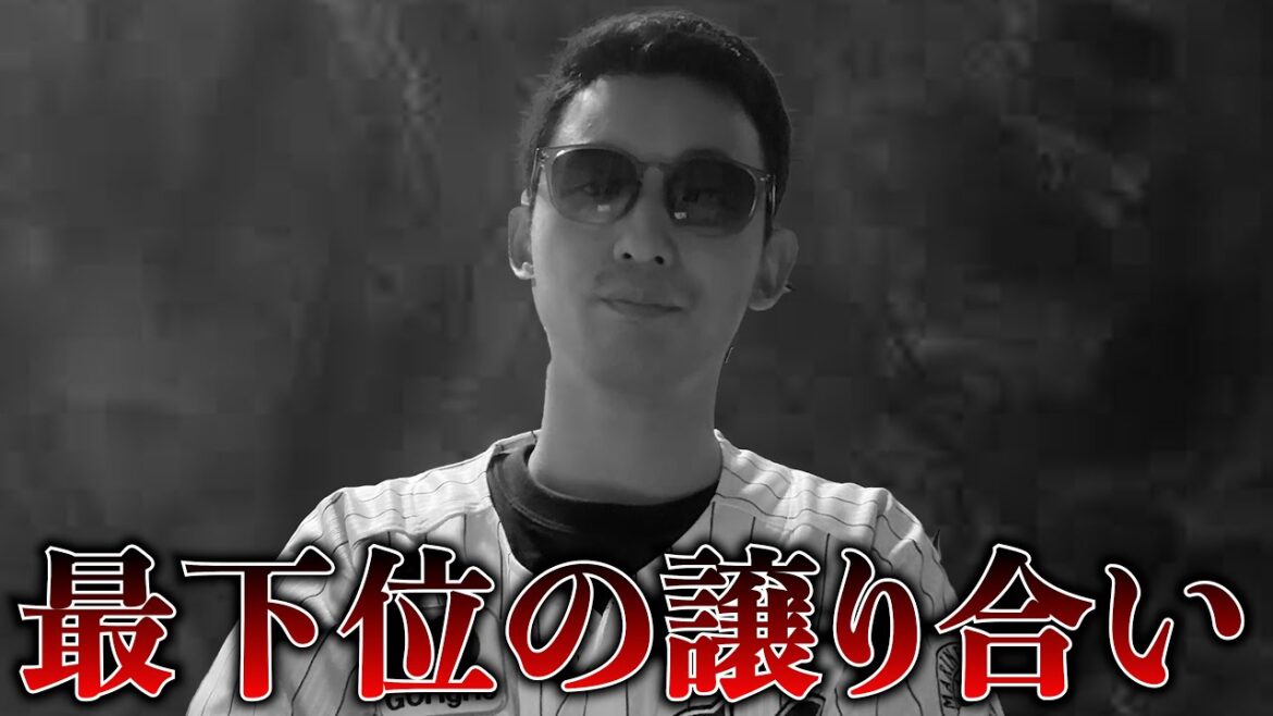 千葉ロッテへ、何してんの？