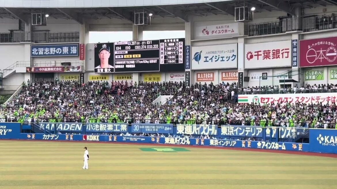 古賀優大　応援歌