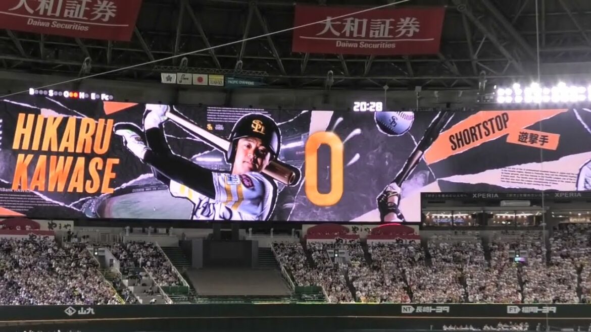 ライスタも大合唱！ホークス 川瀬晃 登場曲～YAH YAH YAH／CHAGE and ASKA～2025.6.14