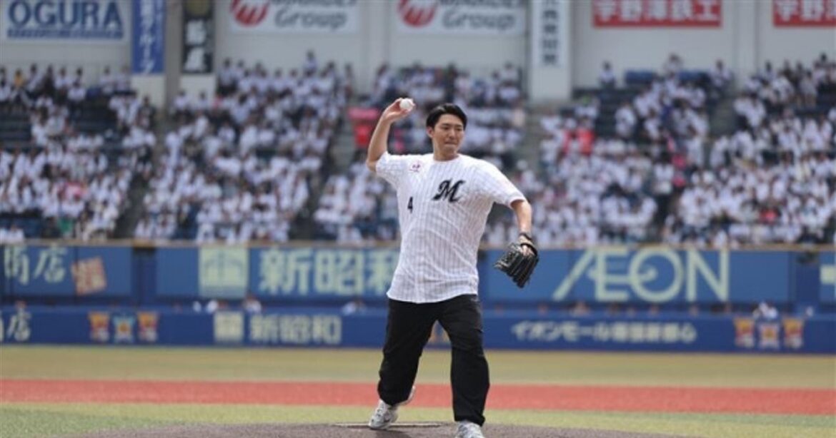 ORICON NEWS:千葉ジェッツ・田代直希、千葉ロッテ始球式でノーバウンド投球「伝統のあるマウンドに立てて良かった」 | 毎日新聞 ORICON NEWS:千葉ジェッツ・田代直希、千葉ロッテ始球式でノーバウンド投球「伝統のあるマウンドに立てて良かった」 | 毎日新聞