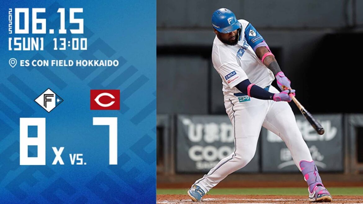 【7点差から劇的逆転勝利！9回2アウトからレイエス同点打！柳川大晟 3者連続奪三振！田宮裕涼 人生初のサヨナラHR！ルーズベルトゲーム！】vs. 広島東洋カープ　6/15ハイライト