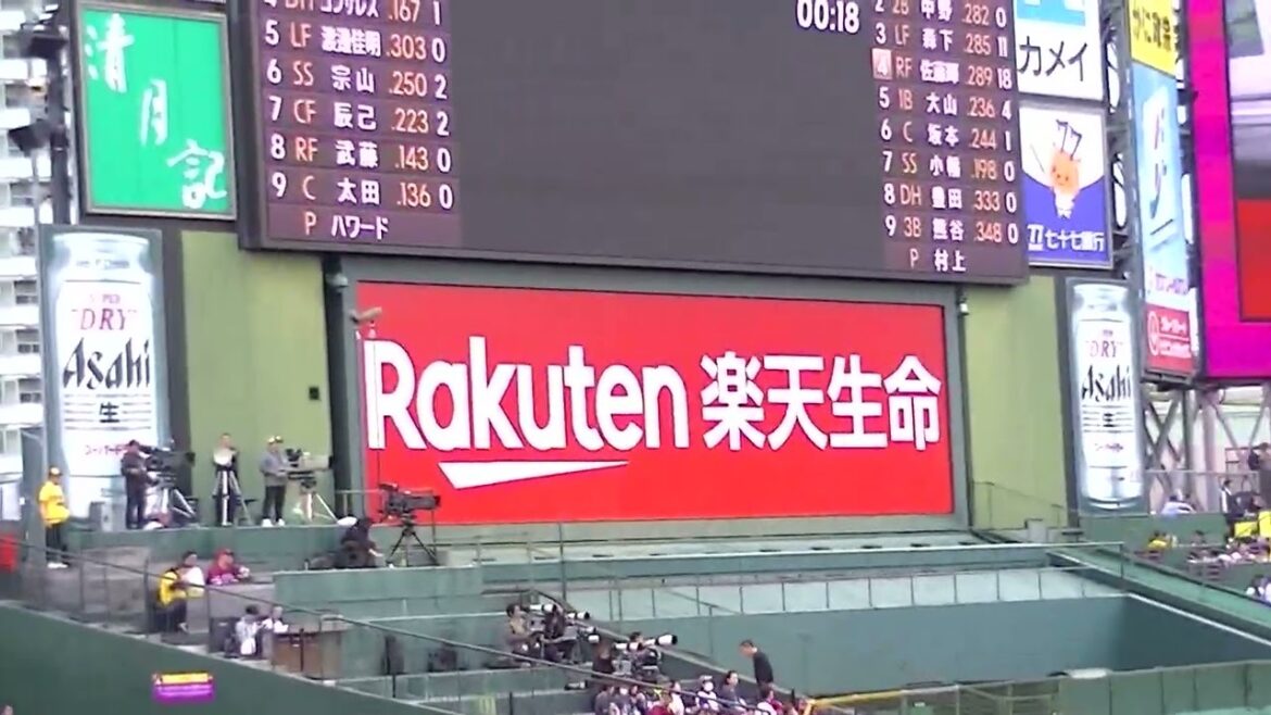 R7.6/13   阪神タイガース＆楽天イーグルス (1回)