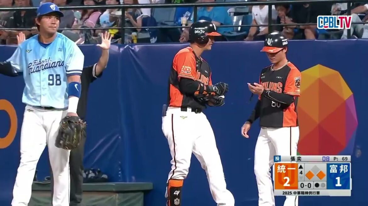 05/03 統一 VS 富邦 四局上，林靖凱高飛犧牲打帶有一分打點，張奕送出關鍵三振化解統一攻勢