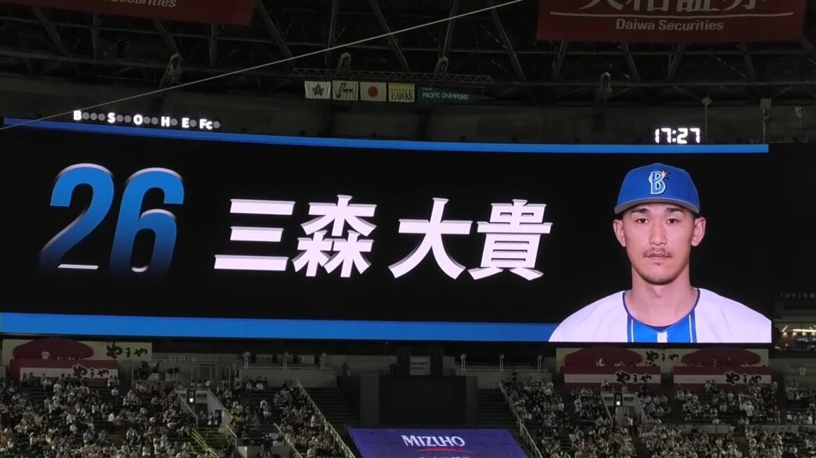 横浜DeNAベイスターズ スタメン発表！～2025.6.14(みずほPayPayドーム)