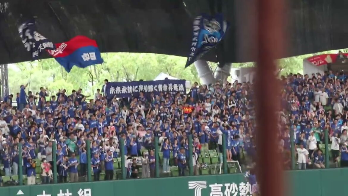 2025.6.14 中日ドラゴンズ スタメン 1-9 応援歌 ベルーナドーム