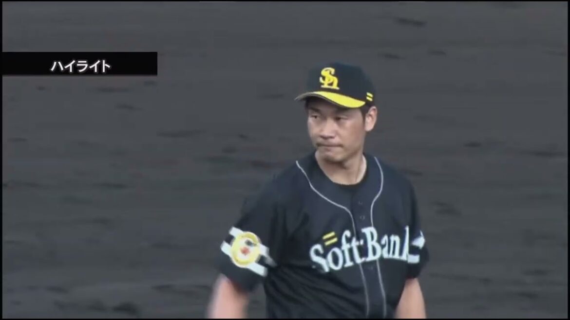 6/15 VS 福岡ソフトバンクホークス3軍 NPBチャレンジカップ ハイライト