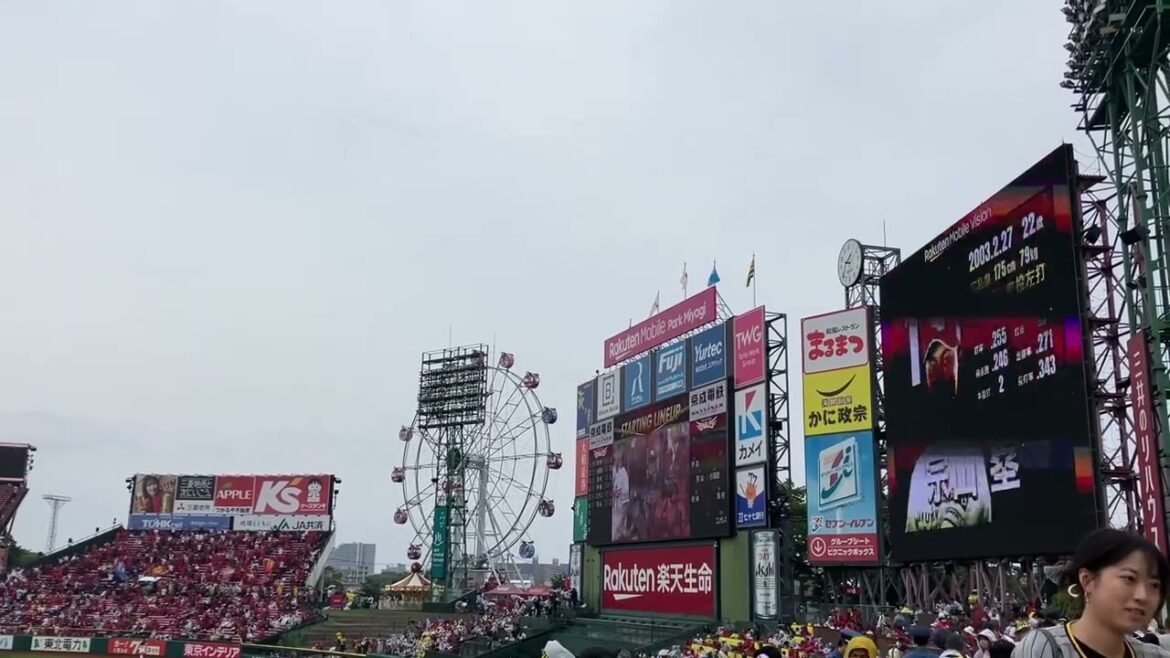 2025/6/14  楽天　1-9応援歌