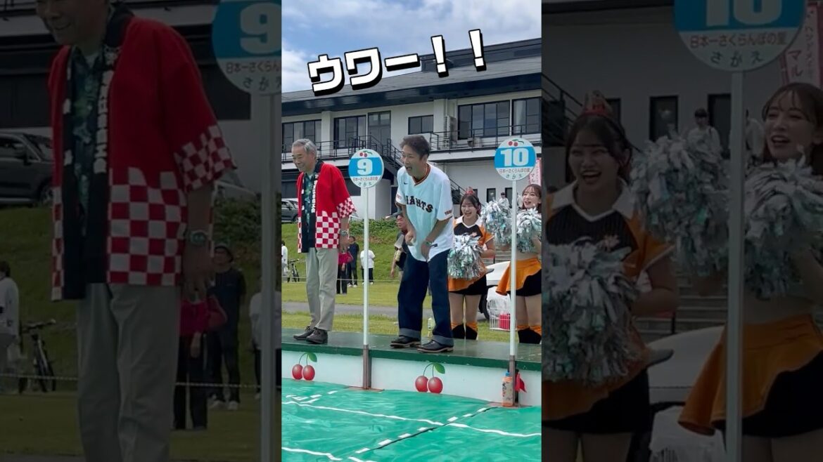【目指せ大会新！】元木大介さんがさくらんぼの種飛ばしに挑戦！ #shorts