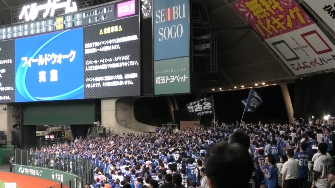 -2025.06.13-【NPB】井上監督もビックリ⁈ 大挙ベルーナに詰めかけた関東竜！勝利の二次会full版！ 中日ドラゴンズ（vs埼玉西武）