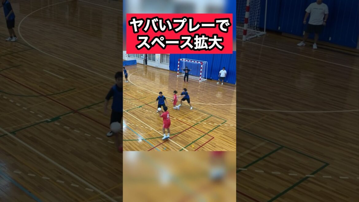 ヤバいプレーでスペース拡大！#ハンドボール #handball #スーパープレイ #Joseph蓮池 #shorts #バスケ #バレー #basketball #volleyball