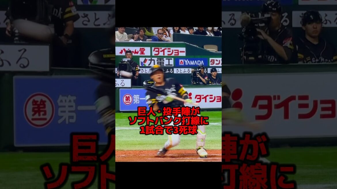 遺恨になりませんように