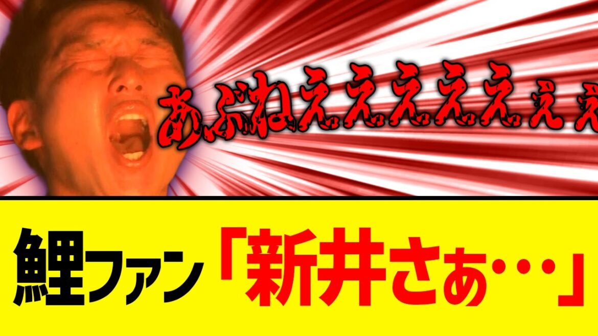 【広島】森下が2失点完投で5勝目