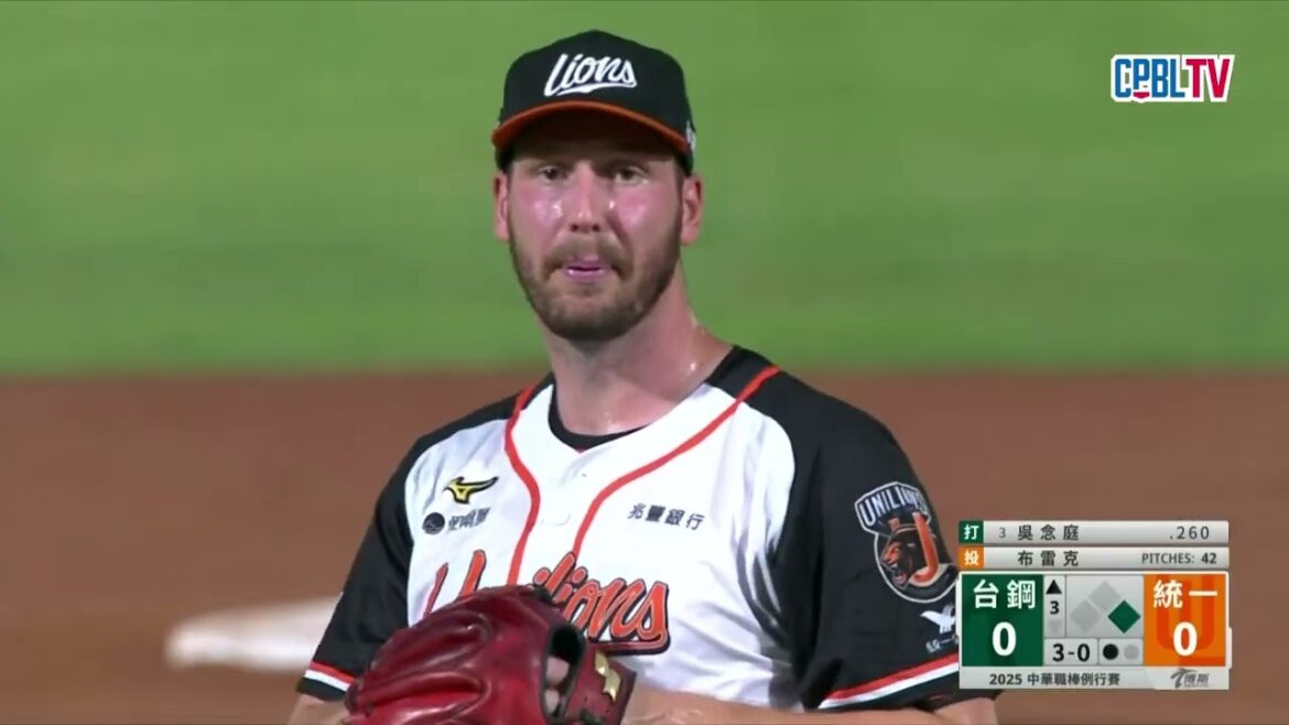 06/12 台鋼 VS 統一 三局上,台鋼連續安打及保送,大王王柏融一棒建功替球隊攻下第一分,台鋼1:0 06/12 台鋼 VS 統一 三局上,台鋼連續安打及保送,大王王柏融一棒建功替球隊攻下第一分,台鋼1:0