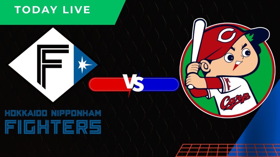 北海道日本ハムファイターズ対広島カープのライブスコア（NPB野球2025）