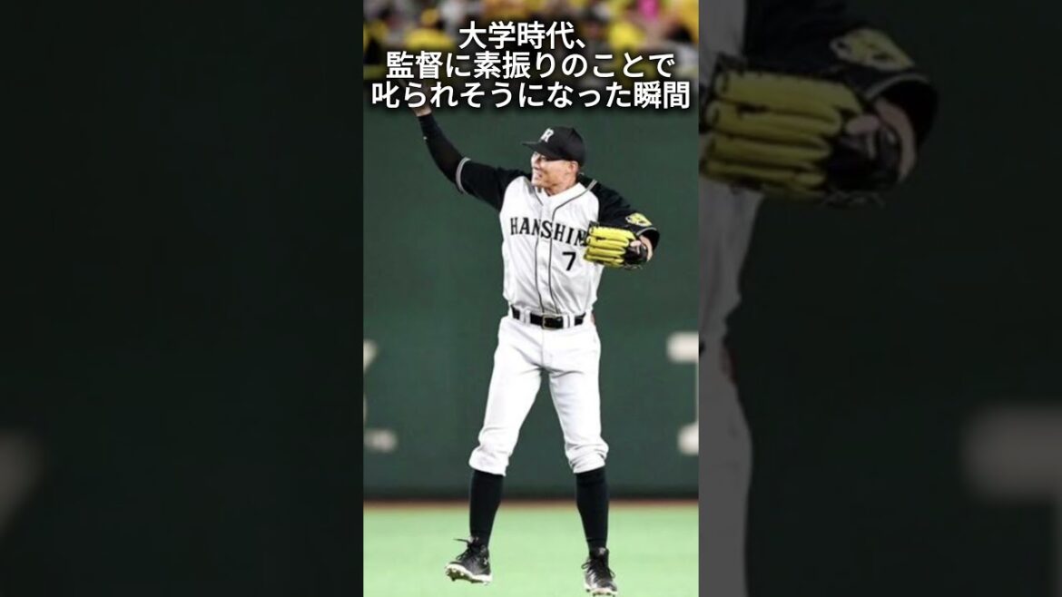 糸井嘉男の“笑撃”エピソード3連発【プロ野球】
