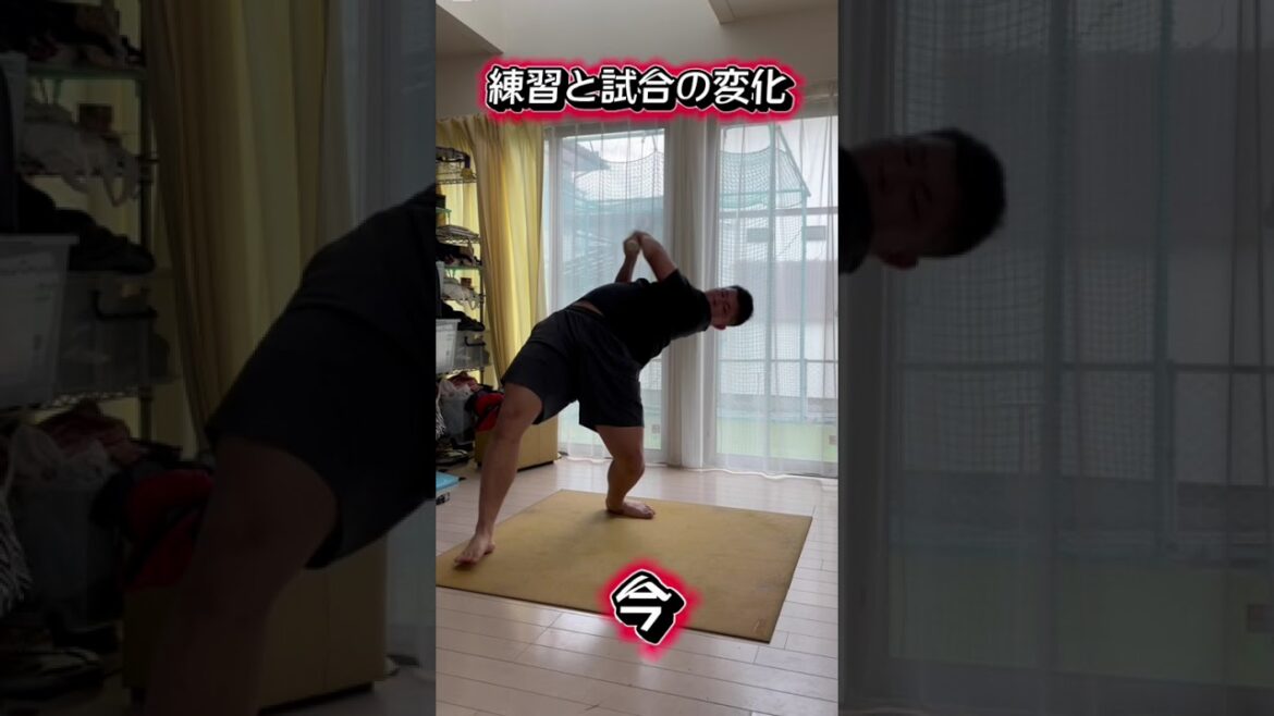 【オレハラ】練習と試合の変化  #shorts #baseball #野球 #batting #バッティング #野球のミカタ #打撃探究部屋