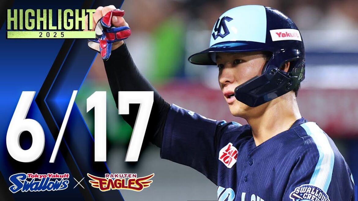 【スワローズ活躍シーン】内山壮真選手、2打席連続タイムリー含む2安打3打点の活躍　6月17日　東京ヤクルトスワローズvs東北楽天ゴールデンイーグルス（神宮球場）
