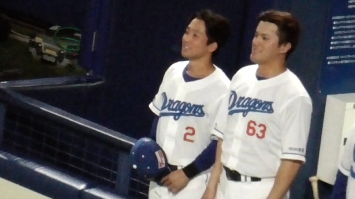 勝利の儀式　暗やみで板山祐太郎を待つ田中幹也　最後は揃って嬉しそう　中日ドラゴンズVS読売ジャイアンツ　2025/06/01