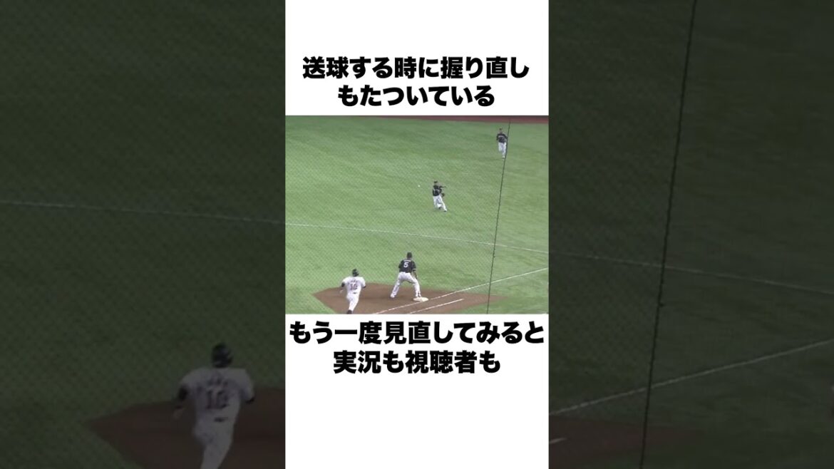 「プロ野球人生初の退場」ブチギレた阿部慎之助についての雑学#野球 #野球雑学 #読売ジャイアンツ