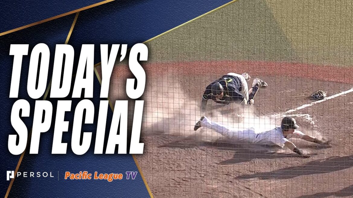 Akito Takabe’s “Godly Base Running” Turns the Tide! Walk-Off by Kadonaka’s Sacrifice Fly! Akito Takabe’s “Godly Base Running” Turns the Tide! Walk-Off by Kadonaka’s Sacrifice Fly!