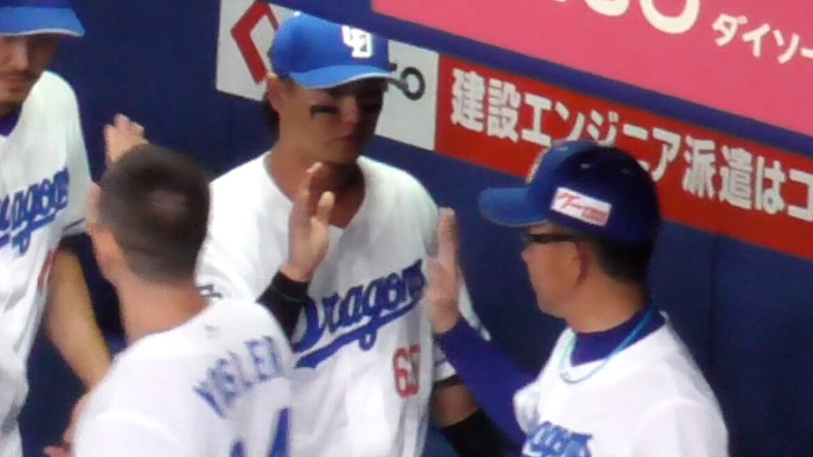 佐藤龍世　初めての予祝ハイタッチ　中日ドラゴンズVSオリックス・バファローズ　2025/06/17