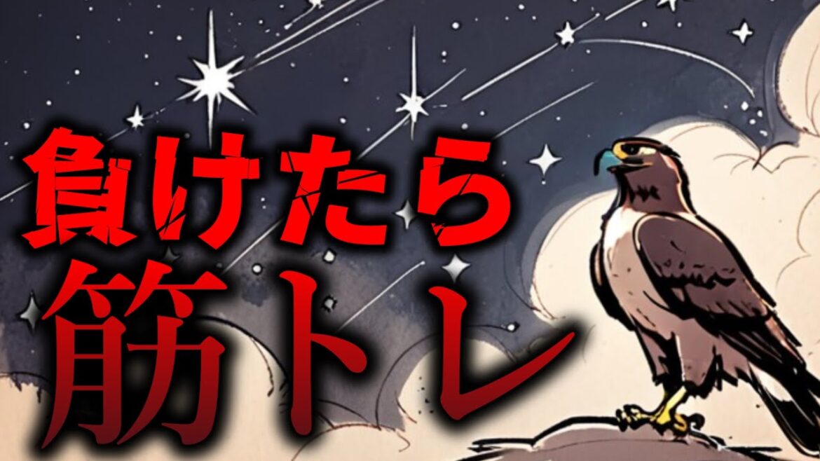 【鷹が負けたら筋トレ】 6/15 福岡ソフトバンクホークス vs 横浜DeNAベイスターズ【一球実況配信】【鷹ファン】【実況ラジオ】【プロ野球同時視聴】 【鷹が負けたら筋トレ】 6/15 福岡ソフトバンクホークス vs 横浜DeNAベイスターズ【一球実況配信】【鷹ファン】【実況ラジオ】【プロ野球同時視聴】
