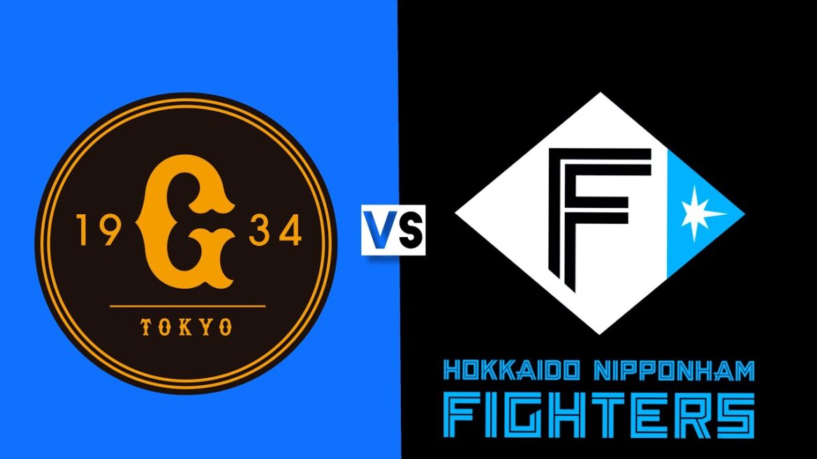 読売ジャイアンツ vs 北海道日本ハムファイターズ NPB野球日本試合今日ライブ配信 NPB Live 2025 読売ジャイアンツ vs 北海道日本ハムファイターズ NPB野球日本試合今日ライブ配信 NPB Live 2025
